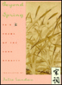 Beyond Spring: Tz'u Poems of the Sung Dynasty