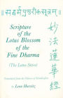 Scripture of the Lotus Blossom of the Fine Dharma / Edition 2