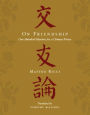 On Friendship: One Hundred Maxims for a Chinese Prince