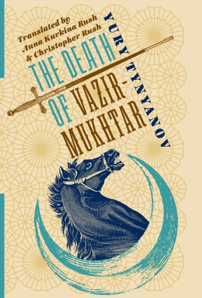 The Death of Vazir-Mukhtar