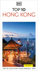 Title: DK Top 10 Hong Kong, Author: DK Travel