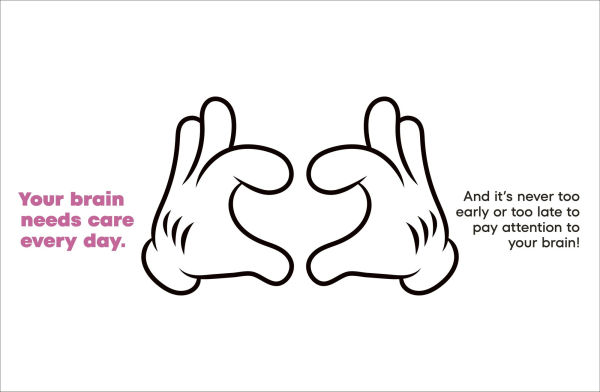 A Kids Book About Brain Health