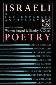 Title: Israeli Poetry: A Contemporary Anthology, Author: Warren Bargad
