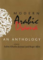 Modern Arabic Drama: An Anthology