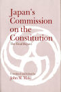 Japan's Commission on the Constitution: The Final Report