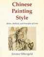 Chinese Painting Style