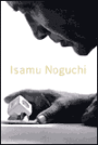 Noguchi