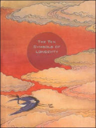 The Ten Symbols of Longevity