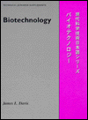 Biotechnology