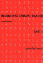 Beginning Chinese Reader, Part 1 / Edition 2