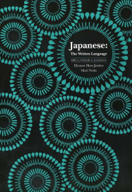 Japanese: The Written Language: Part 1, Volume 1: Katakana / Edition 1