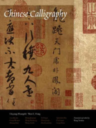 Chinese Calligraphy