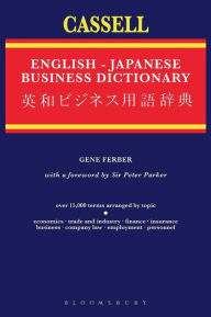 Title: Cassell English-Japanese Business Dictionary, Author: Gene Ferber