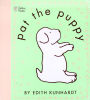Pat the Puppy (Pat the Bunny)