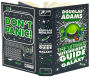 Alternative view 2 of The Ultimate Hitchhiker's Guide to the Galaxy (Barnes & Noble Collectible Editions)