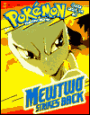 Mewtwo Strikes Back: Movie Storybook