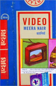 Title: Video: Stories, Author: Meera Nair