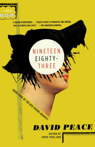 Nineteen Eighty-Three (Red Riding Quartet Series #4)