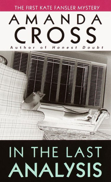 Amanda cross critical essays 07 picture