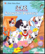 101 Dalmatians: Rainbow Puppies - Little Golden Book