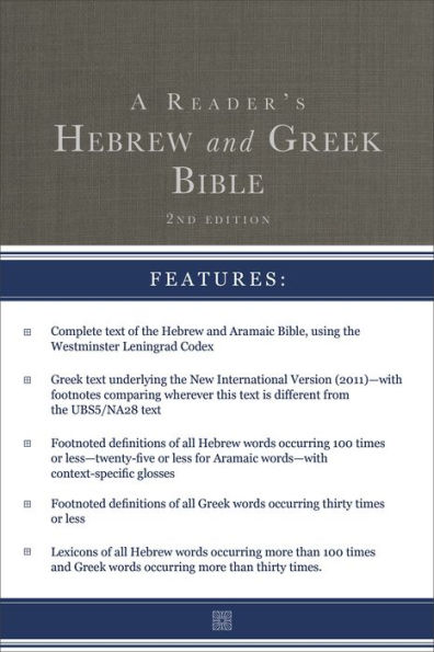 A Reader's Hebrew and Greek Bible: Second Edition