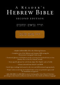 Title: A Reader's Hebrew Bible: Second Edition, Author: A. Philip Brown II