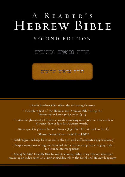 A Reader's Hebrew Bible: Second Edition
