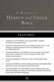 Title: A Reader's Hebrew and Greek Bible: Third Edition, Author: A. Philip Brown II