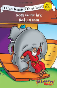 Title: Noah and the Ark / Noé y el arca, Author: Vida
