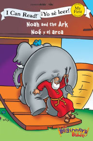 Noah and the Ark / Noé y el arca