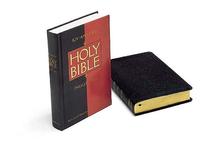 KJV/Amplified Parallel Bible by Zondervan, Nirvana , Hardcover