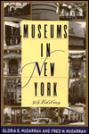 Museums in New York