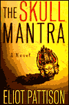 The Skull Mantra (Inspector Shan Tao Yun Series #1)