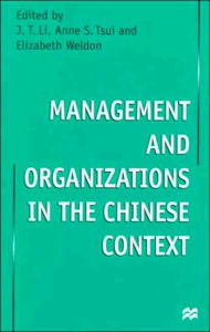 Title: Management and Organizations in the Chinese Context / Edition 1, Author: NA NA