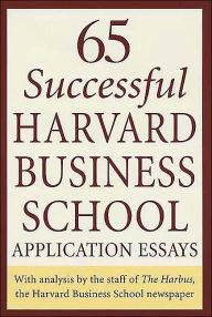 Business school aplication essays