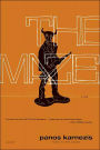 The Maze: A Novel