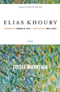 Title: Little Mountain, Author: Elias Khoury