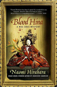 Blood Hina (Mas Arai Series #4)