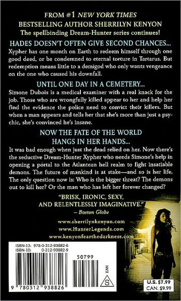 Dream Chaser (Dream-Hunter Series #3)