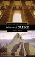 Architecture of Greece