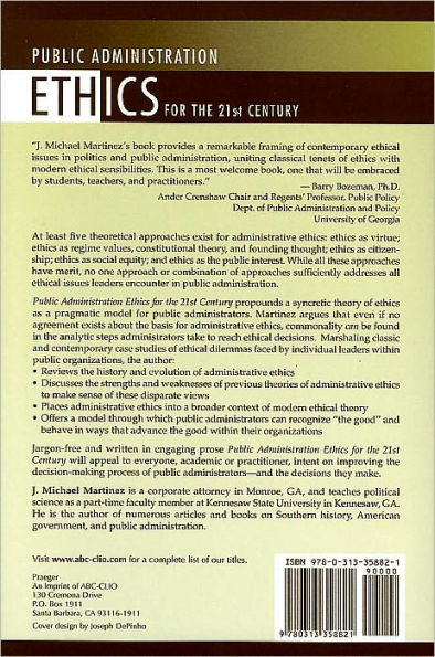 Public Administration Ethics for the 21st Century