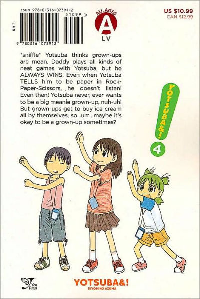 Yotsuba&!, Volume 4