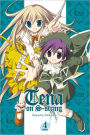 Tena on S-String, Vol. 4