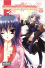 Omamori Himari, Volume 4