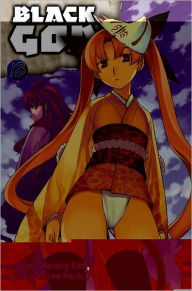 Black God, Volume 13