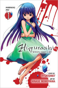 Title: Higurashi When They Cry: Massacre Arc, Vol. 1, Author: Ryukishi07