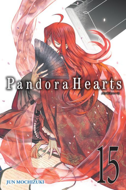 パンドラハーツ 全巻セット＋おまけ4冊 Amazon.co.jp: PandoraHearts (パンドラハーツ) コミックセット