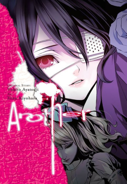 Another - light novel (Another (novel), by Ayatsuji, Yukito