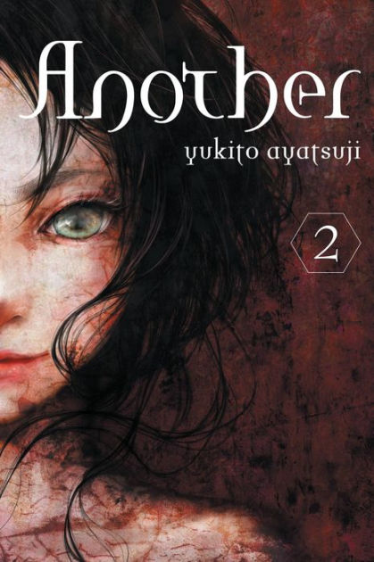 Another, Vol. 2 (light novel) by Yukito Ayatsuji | NOOK ...