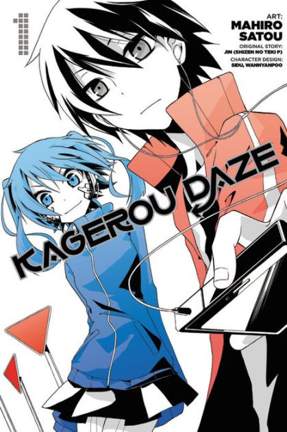 Watch Mekakucity Actors Season 1 Episode 4 - Heat Haze Daze Online Now